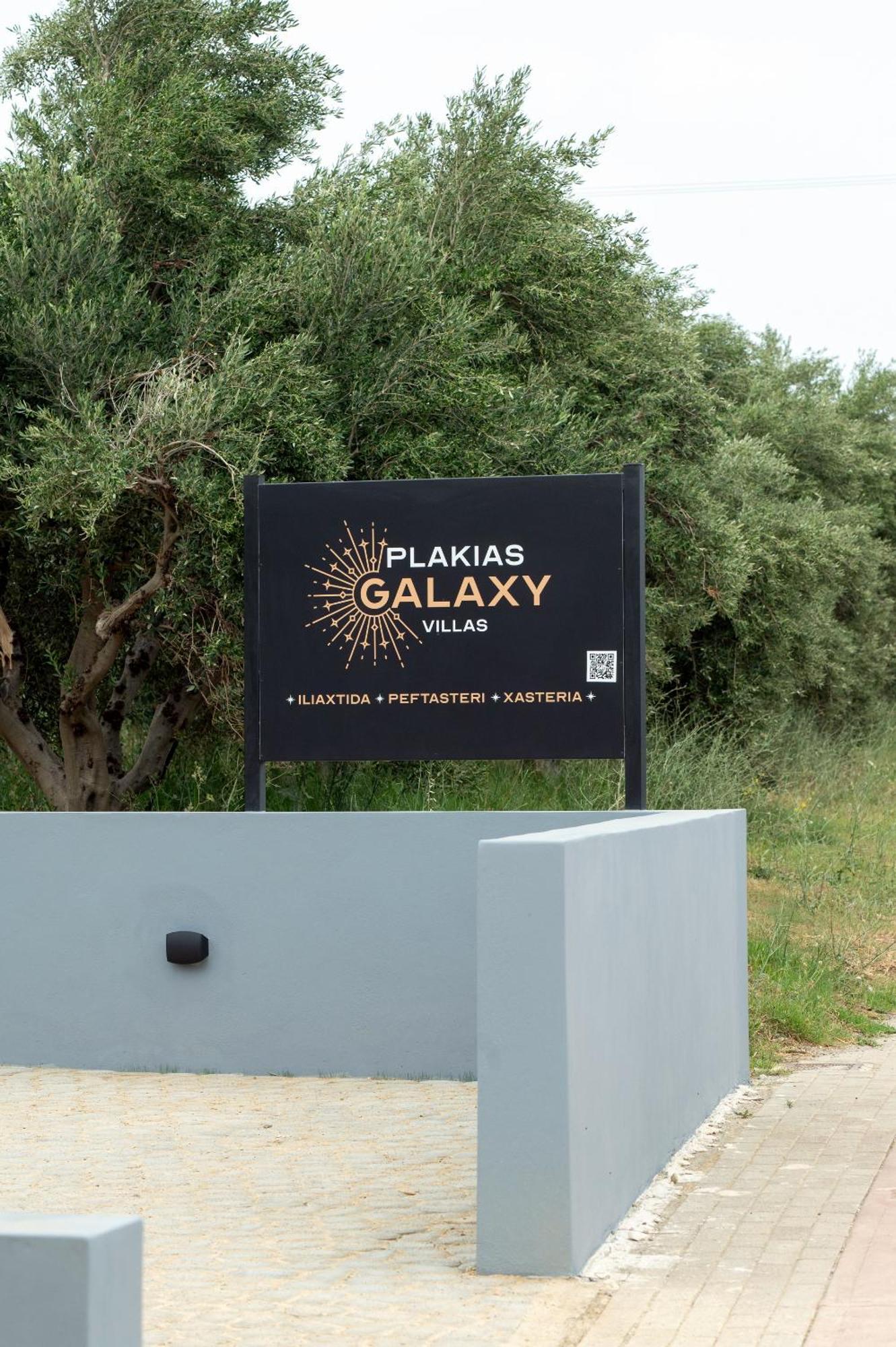 Plakias Galaxy Villas Exterior foto
